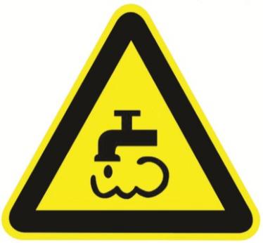 Caution steam and hot water